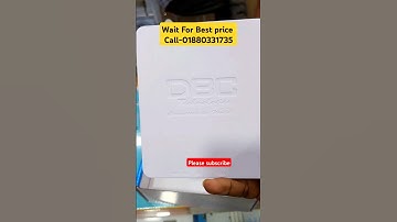 DBC wifi router onu #viral #shorts #trending #foryou