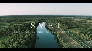 SVET - ZBOR MLADIH SVITANJE PETRINJA / Misa sv. Lovre