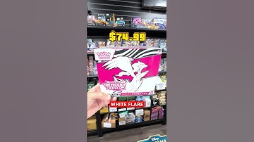 White Flare Elite Trainer Box In 2025 😯📈