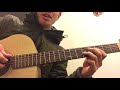 Guitar Lessons - Open Country (Ash Grunwald) part between the verses