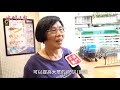 水晶魚2019”颱風演習將舉行    首度開放居民參與