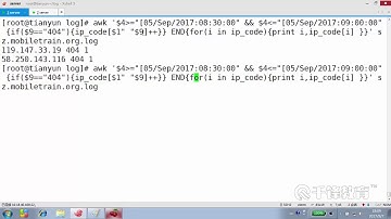 千锋Linux教程：91  实战项目 Nginx日志分析项目实战