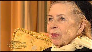 видео: Инна Макарова.  картинка: Инна Макарова.