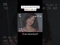 الیکم صور لنانسي عجرم من عمر سنة لعمر 39سنة Nancy Ajram 39 Years Old