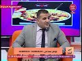 الحلقه اللي كل مصر بتدور عليها عصام شعبان عبد الرحيم عنده استعداد يدفع 10 مليون جنيه والحلقه وتتمسح 