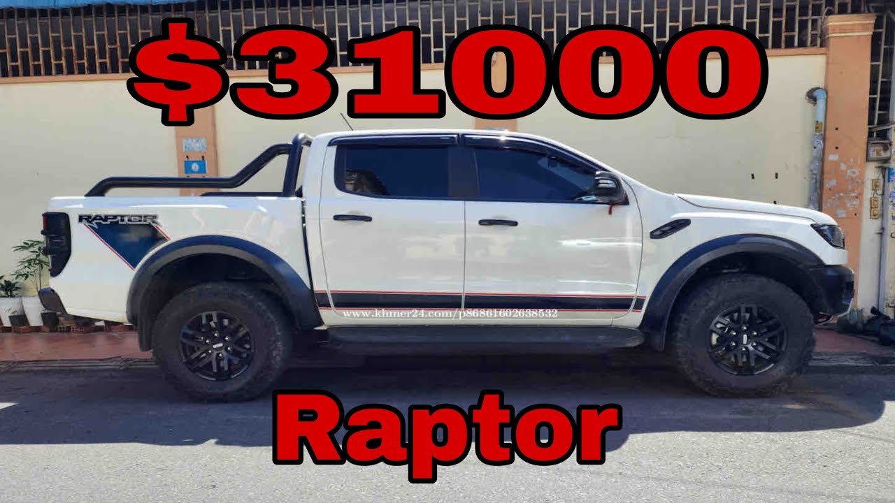 ឡានលក់ធូថ្លៃ(31000$)តម្លៃមិនធ្លាប់មានឡានមហាស្អាតតនៅថ្មី Ford Ranger ...
