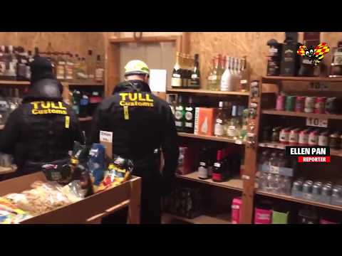 Video: Säljer de alkohol i blunt län?