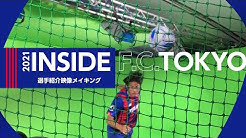 Fctokyochannel Youtube