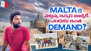 Why is Malta so Famous for Indians ? Telugu Traveller