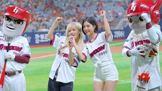 ‘키움 히어로즈’ 시구&시타 Behind | Kep1us 케플러스