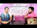 Kaal Kattu | Tamil Web Series | Episode - 01 | Wife ஊருக்கு போறா | Black Pasanga
