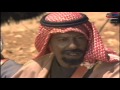 امسلسل من شيم البادية ـ الحلقة 3 الثالثة كاملة 