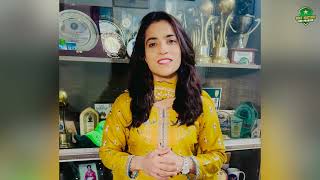 #EidMubarak from the Pakistan women's cricket team 🌙