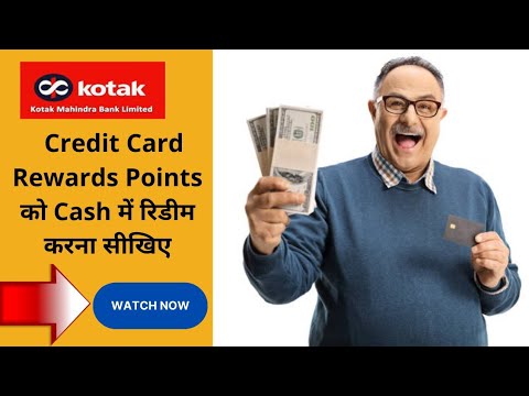 How to Redeem kotak credit card REWARD Points | kotak reward points to cash | LIVE Demo I Karna 2022