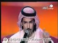 تركي الميزاني قصيدة فتح و حماس تركي الميزاني قصيدة فتح و حماس