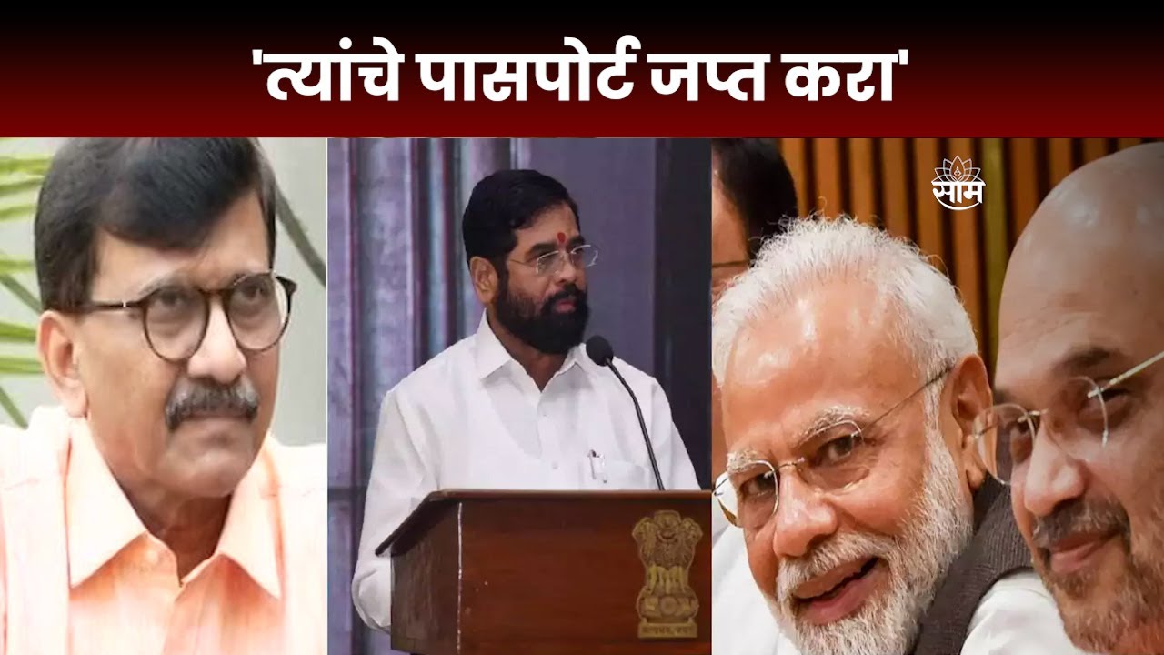 special-report-2024