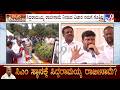 Karnataka CM Change Buzz: ಸಿದ್ದರಾಮಯ್ಯ ರಾಜೀನಾಮೆ ನೀಡುವ ವಿಚಾರ ನಮಗೆ ಗೊತ್ತಿಲ್ಲ: MLA Kothur Manjunath