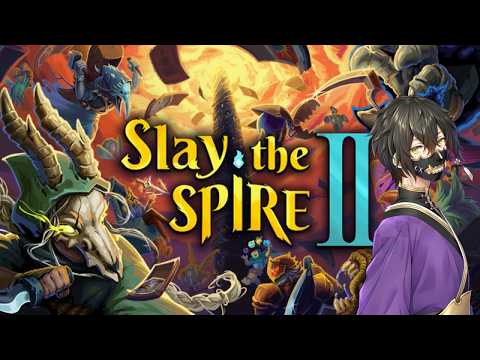 [Slay the Spire 2]2がでたらやろうとずっと待機してたんだ[Vtuber]