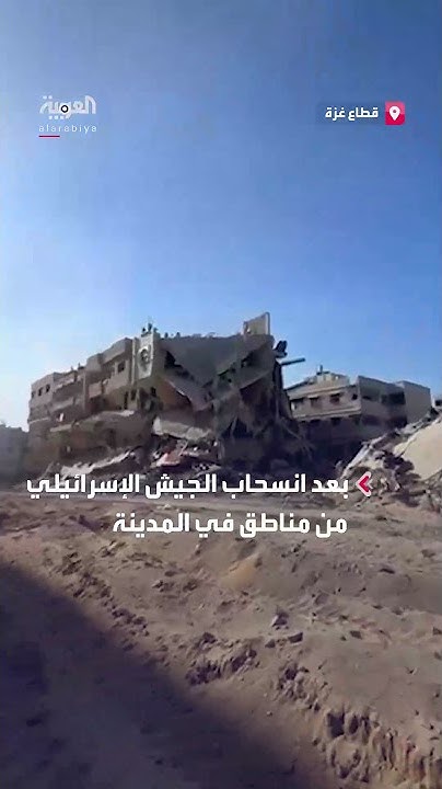              
 - نشر قبل 11 دقيقة