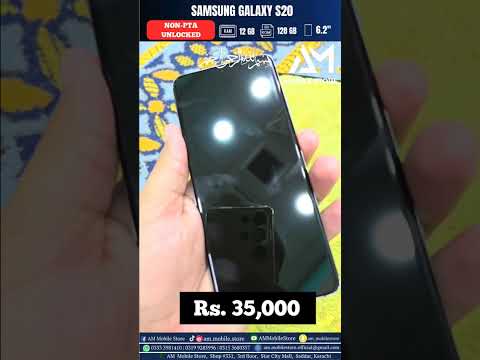 Samsung Galaxy S20