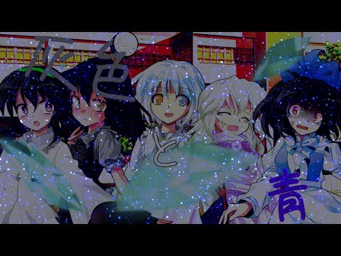 企画参加！【天使VS悪魔 pv・MVコンテスト！】 灰色と青
