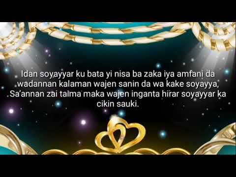 HIRAR SOYAYYA MAI BURGEWA TSAKANIN SAURAYI DA BUDURWA