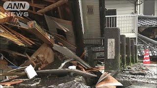 大雨の影響で土砂災害の恐れ　不明者捜索は延期に(16/04/22)