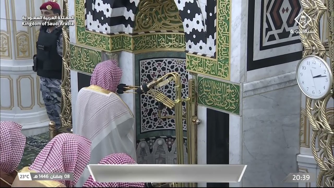 صلاة العشاء للشيخ حسين آل الشيخ 8 رمضان 1446هـ