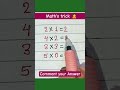 #maths #mathstricks #addition#basicmathsstudyandskraj #mathsquiz #mathsab70@mathsab70