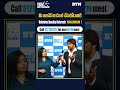 BYN Provides Unlimited Quality Referrals to Your Business | IT Solutions | Preetham