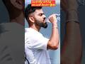 Do you know the price of water that Virat Kohli drinks? #shorts #viral #trending #facts #viratkohli