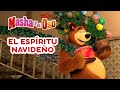 🐻 Masha y el Oso 👱‍♀️ El espíritu Navideño 🎄🌟 Colección de dibujos animados