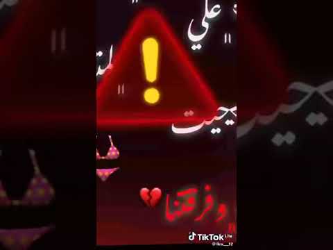 حالات وتس سوداء مهرجان الناس حسدونا على لمتنا عصام صاصا2023