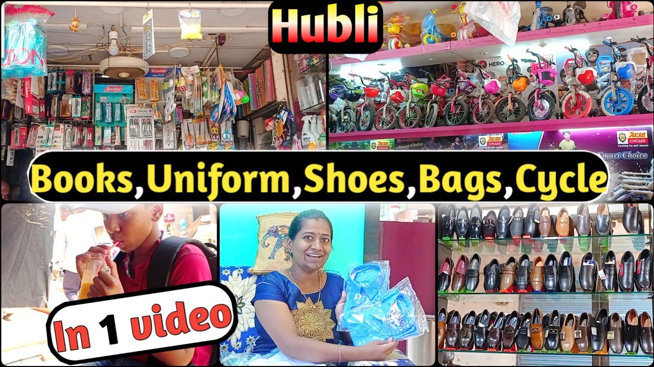 Uniform shop, Shoes, Bags,books and stationary shops in hubli | School ...