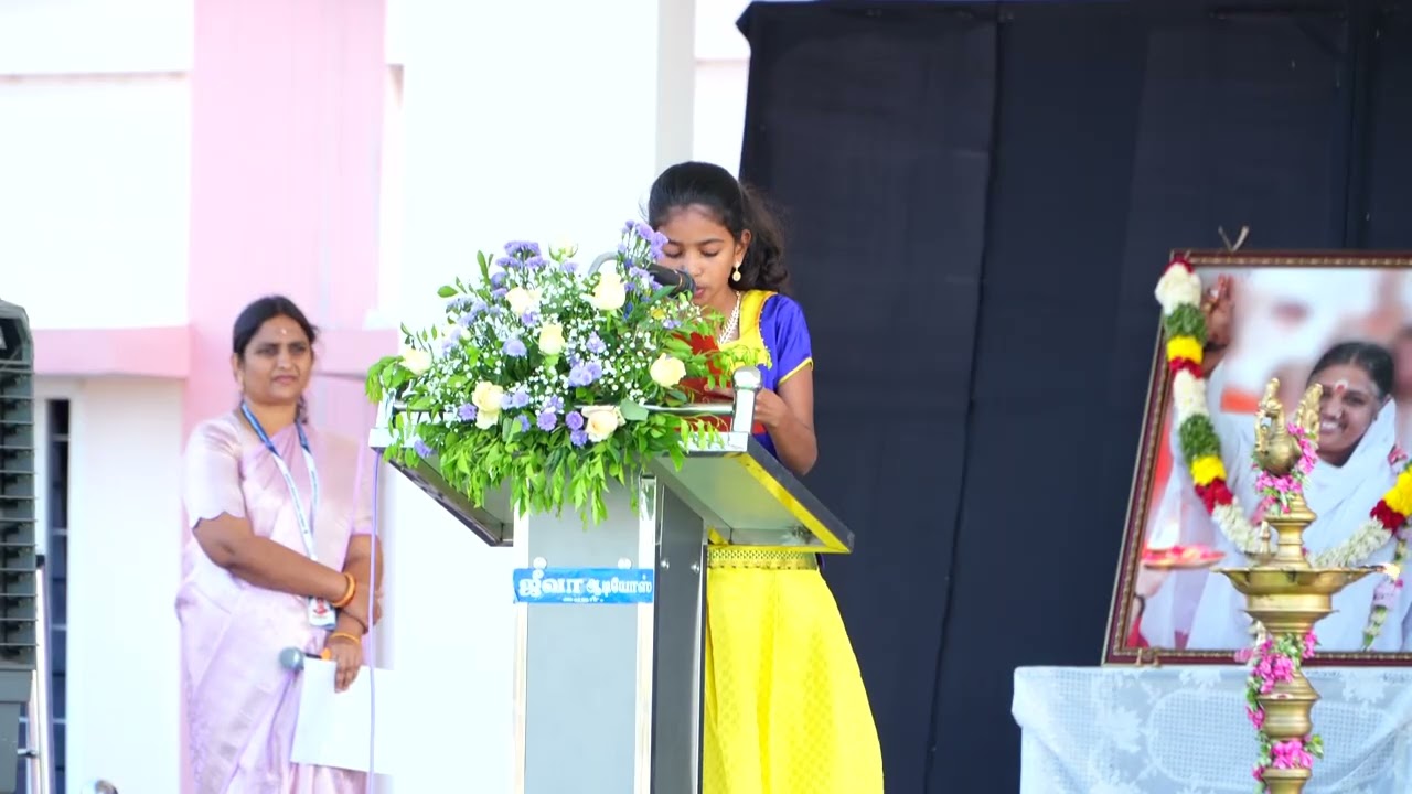 2nd Annual Day (Amrita Vaibhav ) 2025 26 Amrita Vidyalayam -Karur