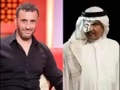 سر ابتسامتي وسر سعادتي محمد عبده وكاضم السهر