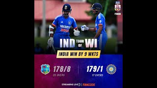 Gill, Jaiswal script a dominant win | India vs West Indies | 4th T20I Highlights |