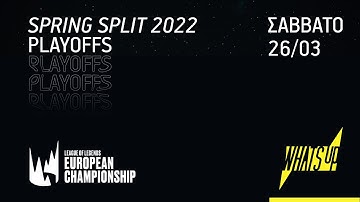 LEC Spring Split 2022 | Week 9 | Day 2 | WHAT