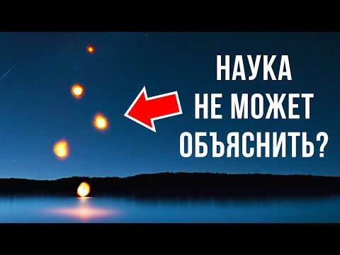 YouTube видео