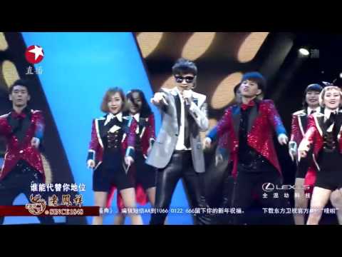 SMG 2016 New Year's Gala [Full HD]