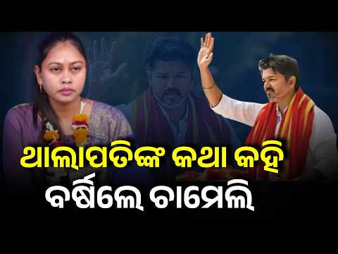 Tikhiri Sarpanch Continues Hunger Strike, Says ‘Will Protest Till Justice Is Done’