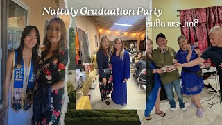 Somkhith: Nattaly Graduation Party @Mr Ek house ງານຈົບໂຮງຮຽນຂອງ ນະຕາລີ້ Nattaly