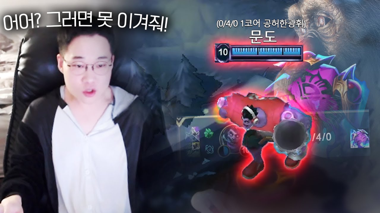 세기말 원숭이들 구경하기