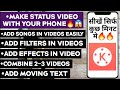 Make WhatsApp Status & Short Video easily after watching this video.