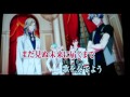宮野真守 「カノン」 カラオケで歌ってみた! うたプリ