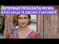 КТО МУЖ И ЕСТЬ ЛИ ДЕТИ У ЕКАТЕРИНЫ СТУЛОВОЙ? АКТРИСА СЕРИАЛА ИНСПЕКТОР ГАВРИЛОВ (2023)