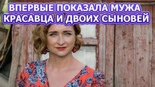 КТО МУЖ И ЕСТЬ ЛИ ДЕТИ У ЕКАТЕРИНЫ СТУЛОВОЙ? АКТРИСА СЕРИАЛА ИНСПЕКТОР ГАВРИЛОВ (2023)