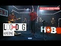 Loc-Dog - Крепче (Live в студии Нового радио)