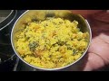 🌟 The Perfect Instant Uppittu! 🥣 No-Fuss Rava Upma