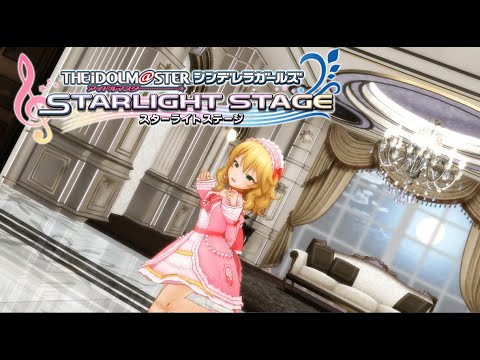 【デレステ MMD】櫻井桃華て Girls